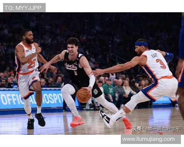 2月7日尼克斯对阵开拓者比赛分析及大小分预测详解