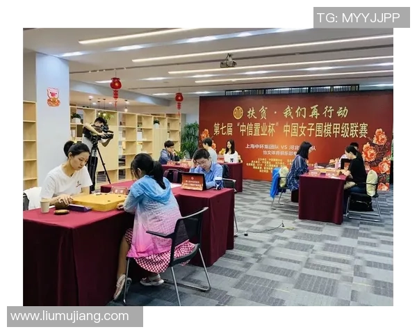 女子围甲联赛“爱憎分明”